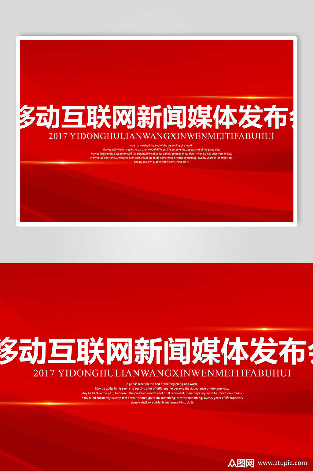 互聯網視覺新聞是什么工作(互聯網視覺新聞是什么工作啊)