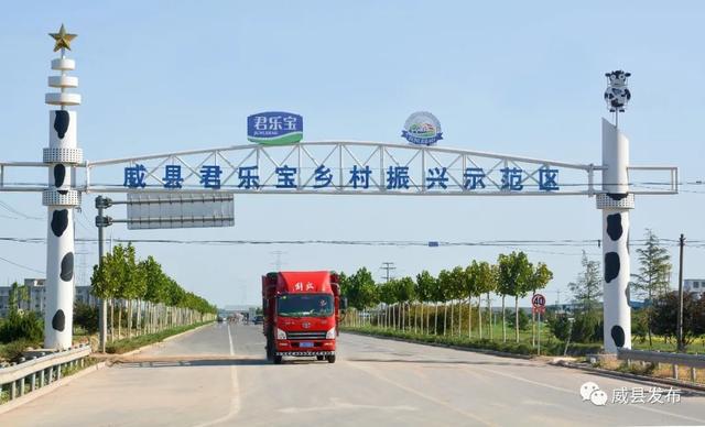 威縣網站建設報價(威縣seo整站排名)