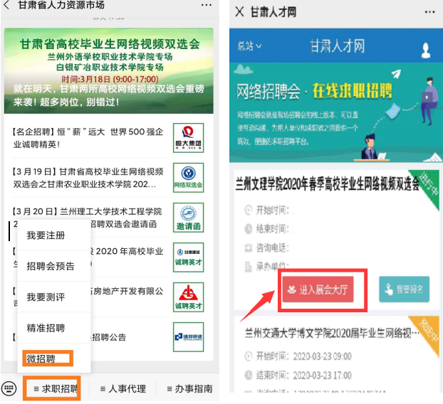 甘肅開發(fā)小程序費(fèi)用(小程序開發(fā)費(fèi)用一覽表lge華網(wǎng)天下)