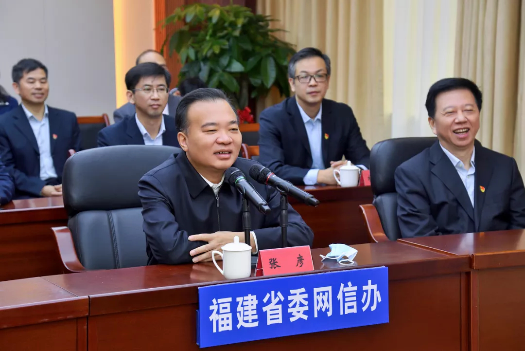 福建省互聯網新聞信息中心(福建省互聯網新聞信息中心地址)