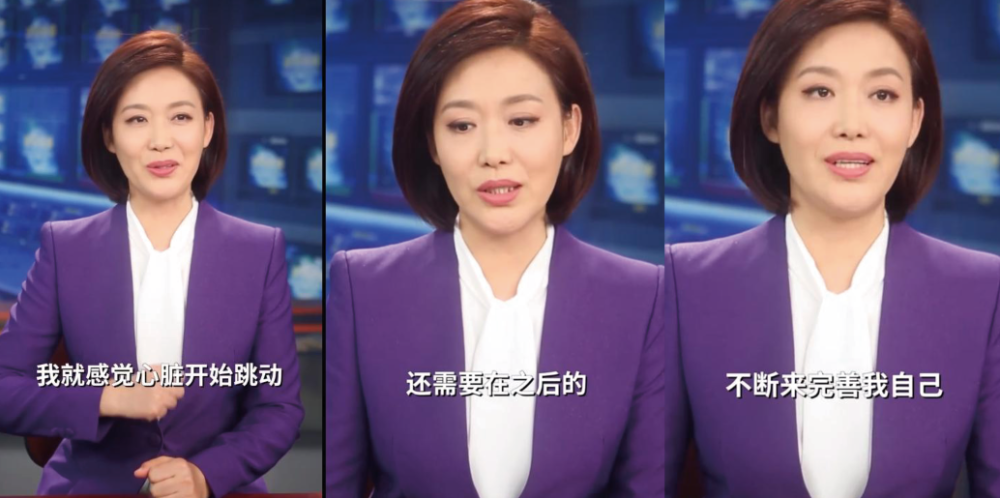 新聞聯(lián)播互聯(lián)網(wǎng)卡頓嗎視頻(新聞聯(lián)播互聯(lián)網(wǎng)卡頓嗎視頻下載)