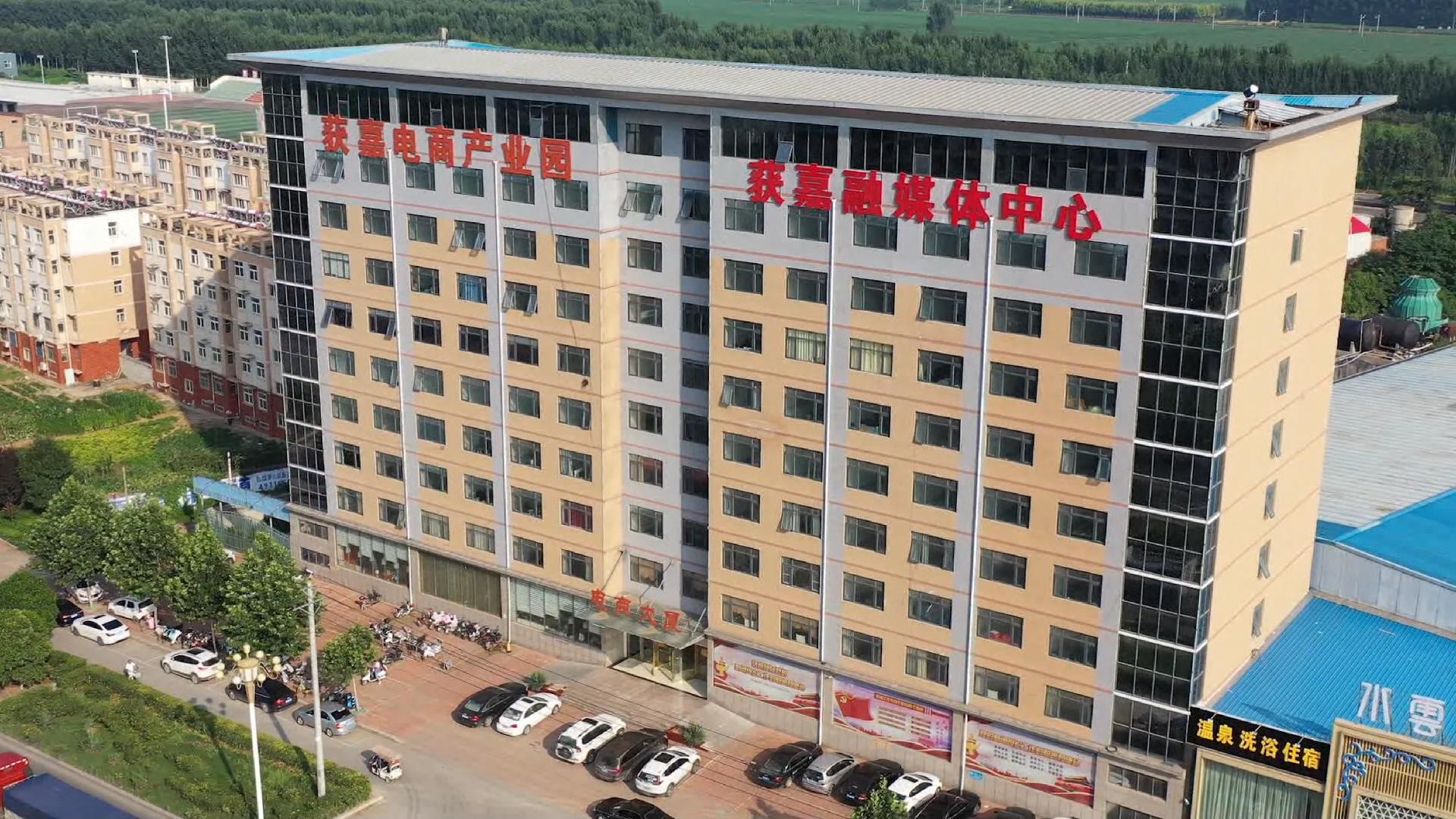 創(chuàng)新互聯(lián)網(wǎng)新聞服務(wù)中心(創(chuàng)新互聯(lián)網(wǎng)新聞服務(wù)中心招聘)