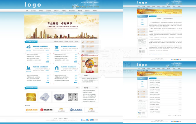 福州網站模板建設(福州網站建設方案策劃)