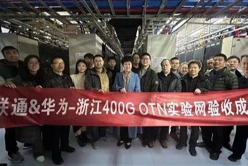 長(zhǎng)飛互聯(lián)網(wǎng)最新消息(長(zhǎng)飛集團(tuán)是什么性質(zhì)公司)