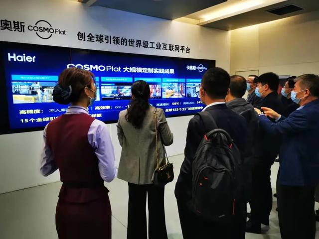 蕪湖工業互聯網新聞(蕪湖市工業互聯網創新發展標桿示范培育行動實施方案)