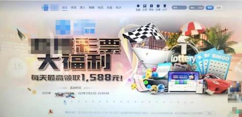 賭博網站的建設(網站賭博會不會被判刑)