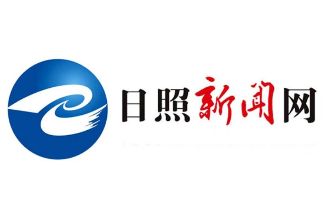 互聯網日報今日新聞(互聯網日報今日新聞內容)