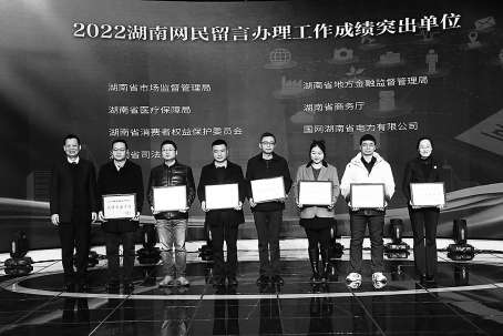 互聯(lián)網(wǎng)新聞留言板(互聯(lián)網(wǎng)新聞留言板在哪里)