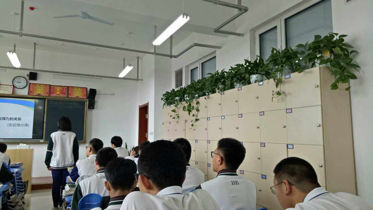 即墨一中網(wǎng)站建設(即墨一中擴建新動向)