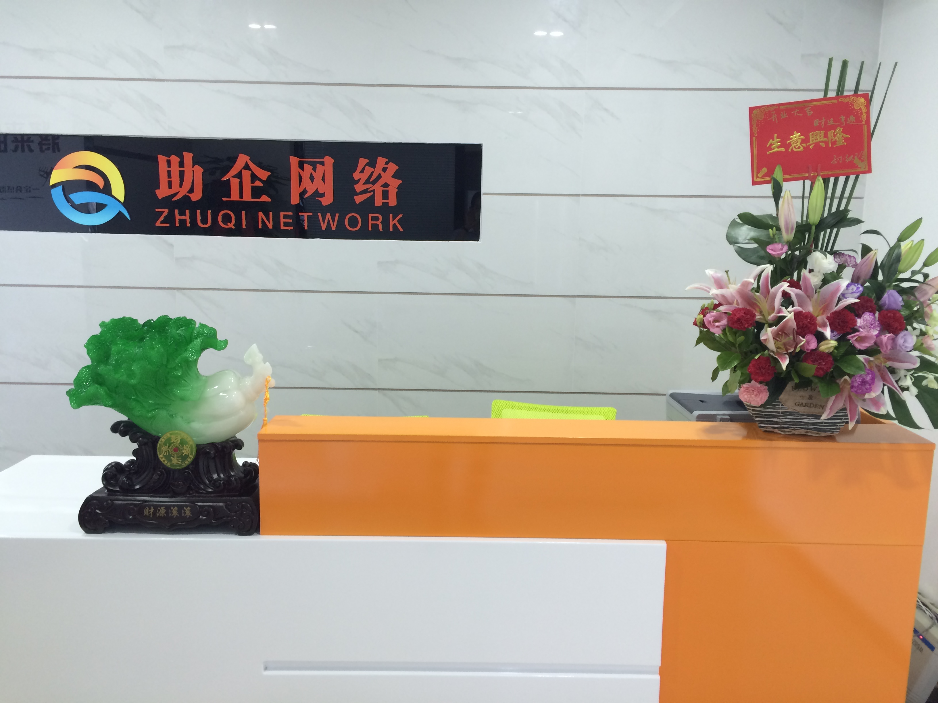 深圳建設網站公司哪家好(深圳網站建設深圳企業網站建設)