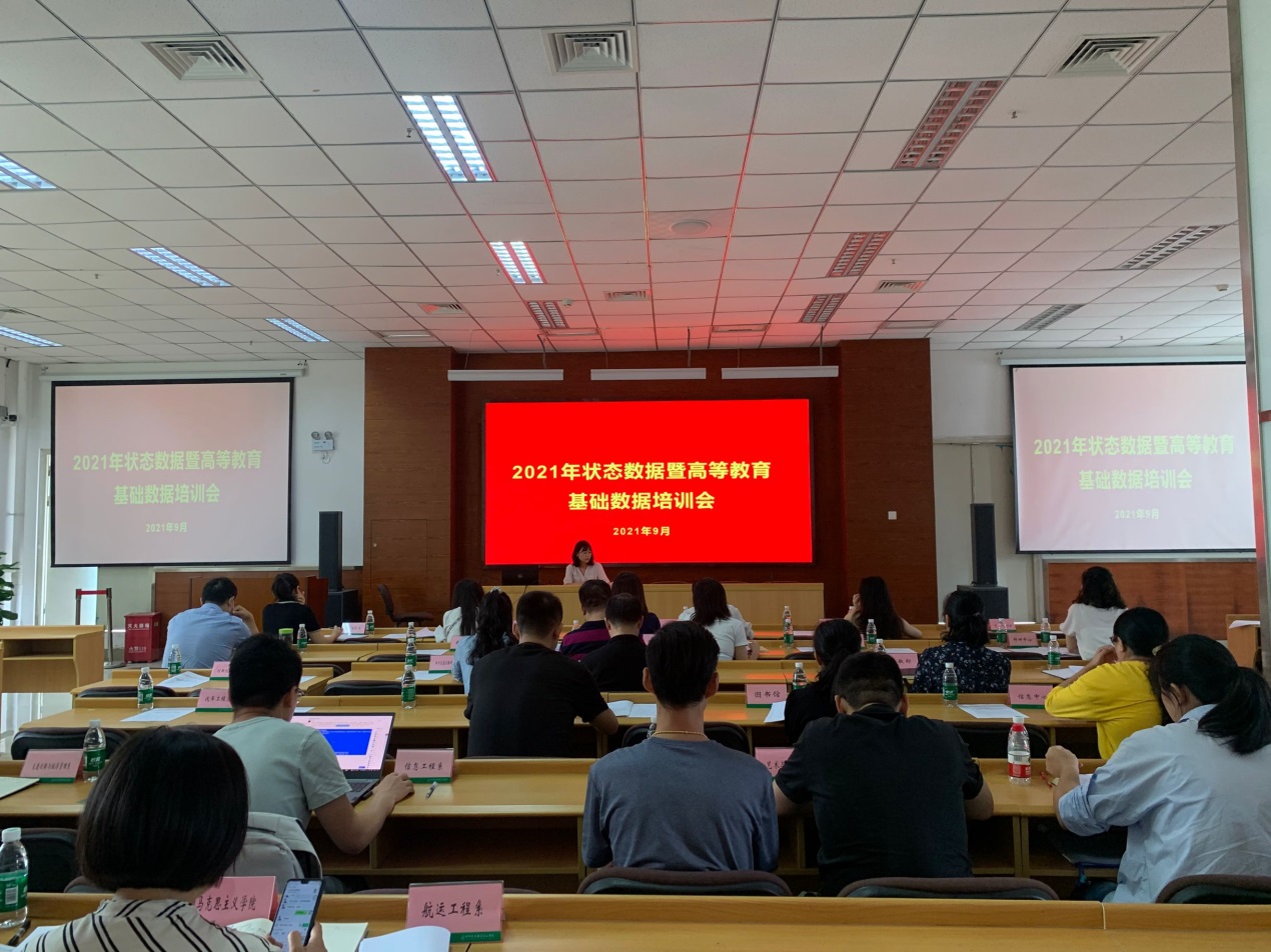 互聯(lián)網(wǎng)大賽培訓(xùn)會(huì)新聞稿(互聯(lián)網(wǎng)+大賽講座心得體會(huì)800字)