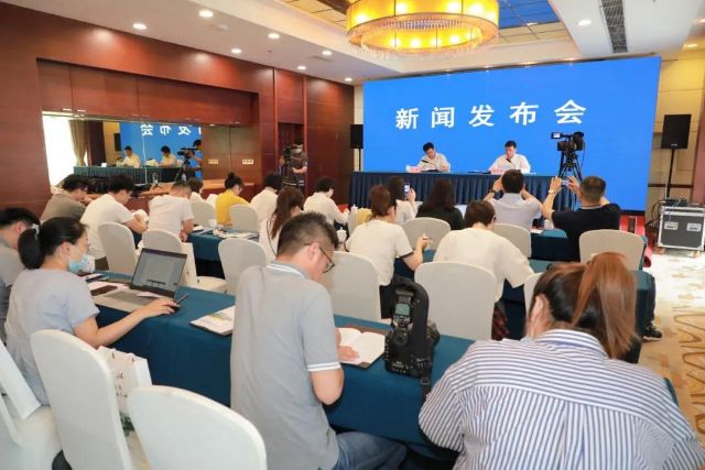 互聯網集群新聞發布會(互聯網集群新聞發布會直播)