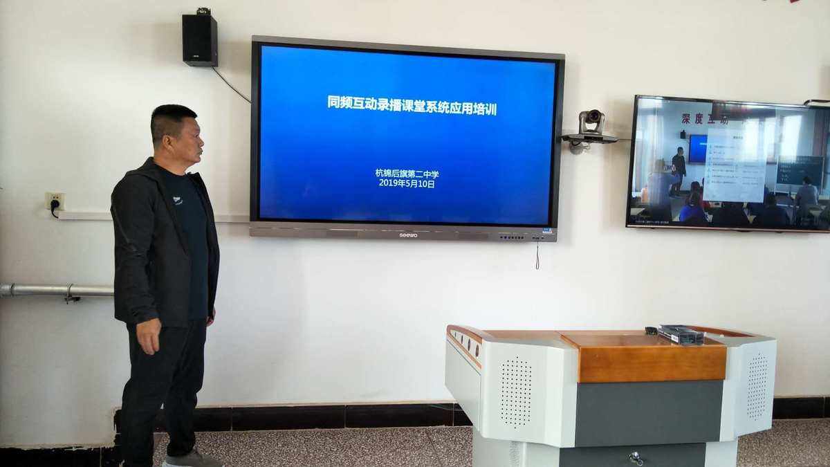 高校互聯網培訓新聞稿(高校互聯網培訓新聞稿范文)