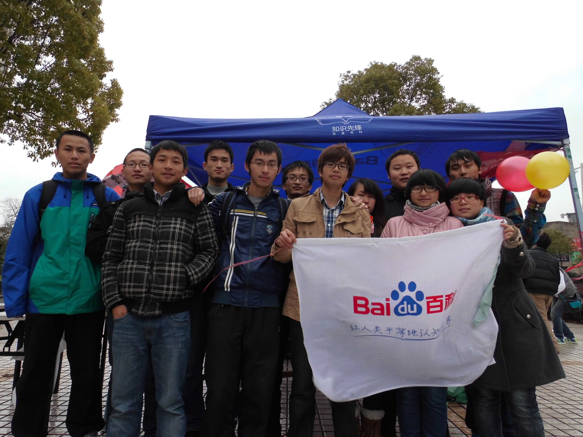 怎么做慈善網站運營助理(怎么做慈善網站運營助理人員)