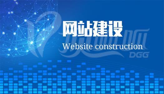 標準分享網站建設(免費標準分享下載網站)