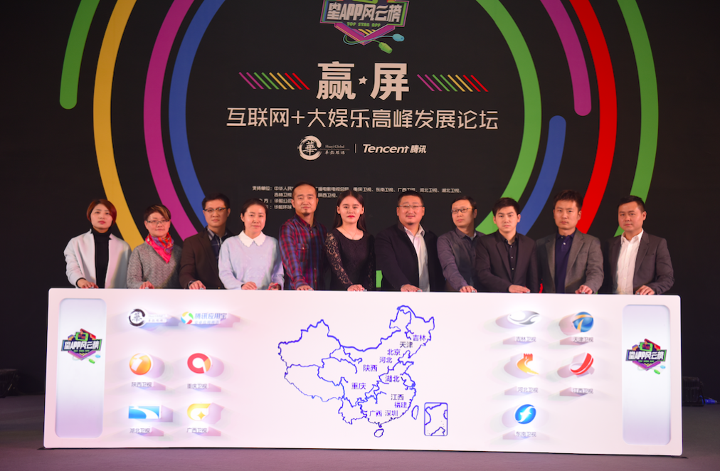 互聯(lián)網(wǎng)緊跟風(fēng)向標(biāo)(互聯(lián)網(wǎng)+關(guān)鍵風(fēng)險(xiǎn)認(rèn)識)