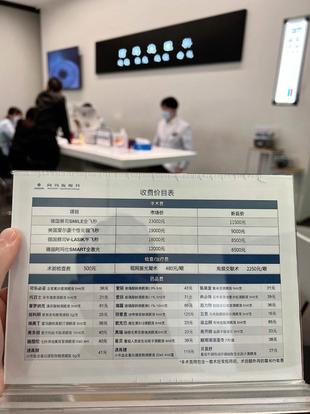 互聯(lián)網(wǎng)產(chǎn)品最新消息價格(互聯(lián)網(wǎng)產(chǎn)品最新消息價格走勢)