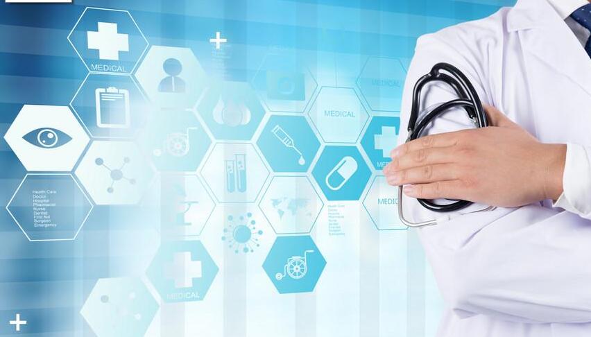 東莞醫療小程序開發制作(東莞醫療小程序開發制作公司)