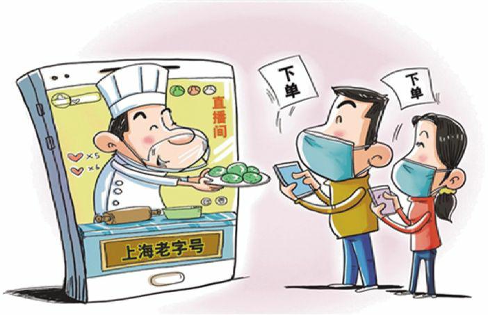 臺灣人評論內地互聯網新聞(臺灣人評論內地互聯網新聞事件)