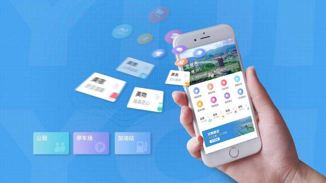 寧夏小程序開發概況(銀川小程序開發公司有哪些)