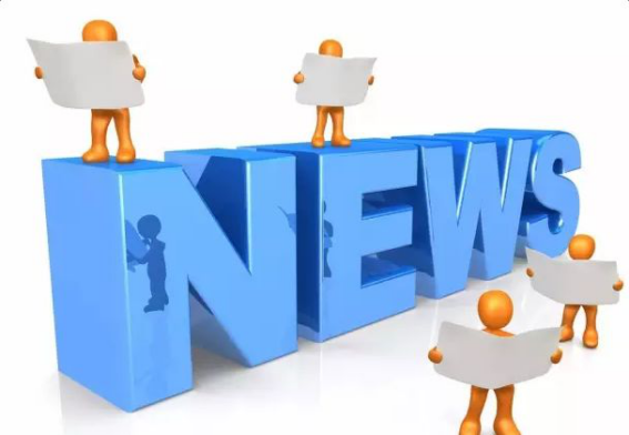 新聞學互聯(lián)網(wǎng)時代(新聞學概論第六章互聯(lián)網(wǎng)與新媒體)