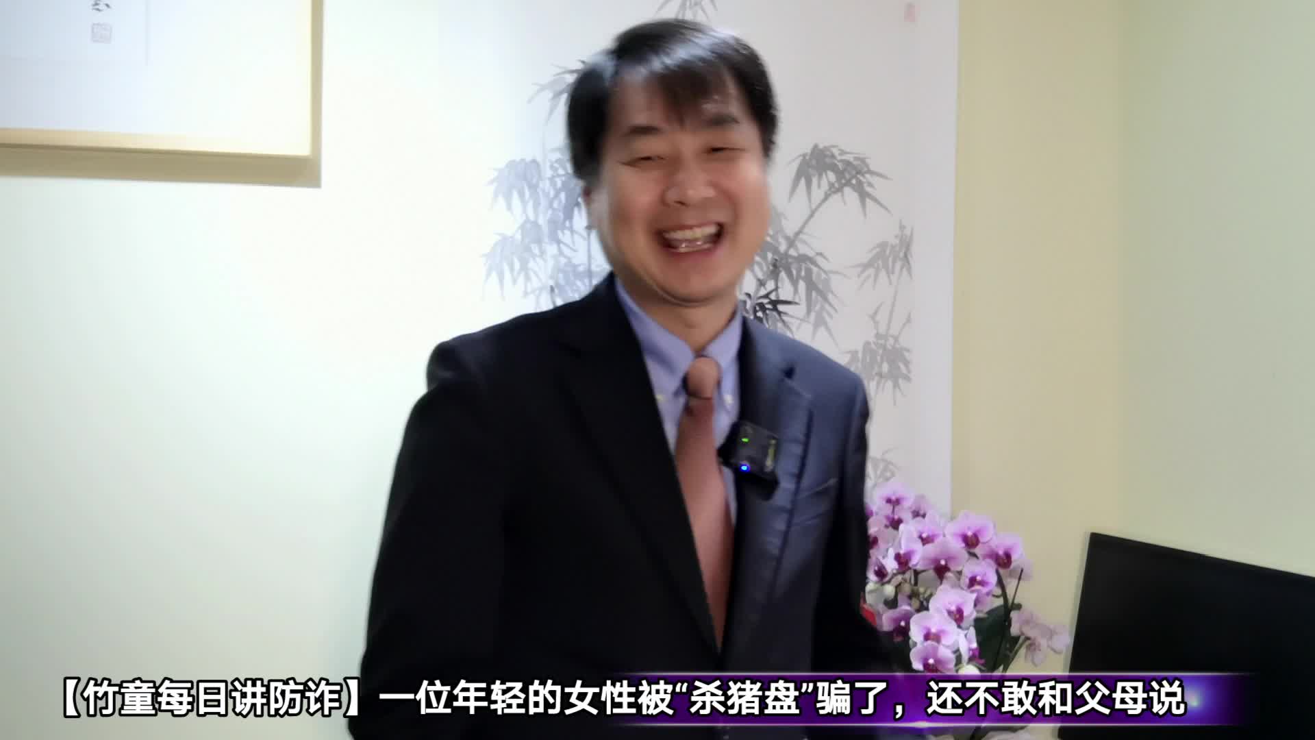 包含竹童互聯(lián)網(wǎng)最新消息的詞條