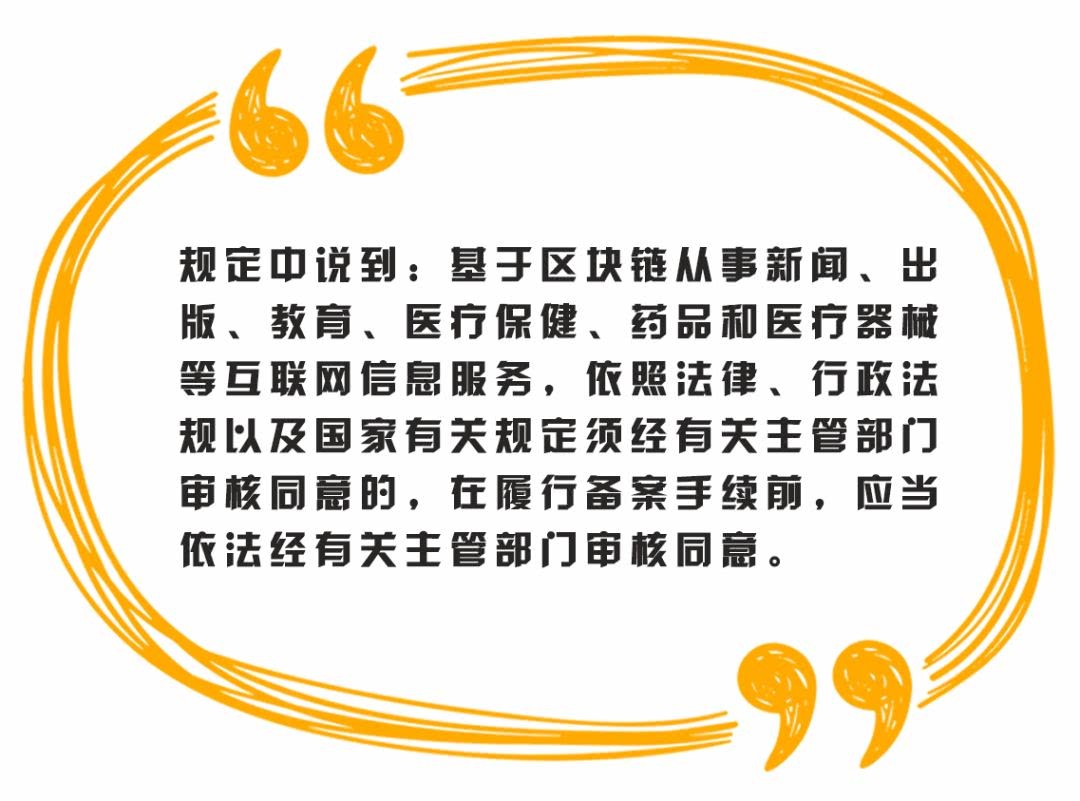 互聯網新聞責任自由(互聯網新聞媒體有哪些)