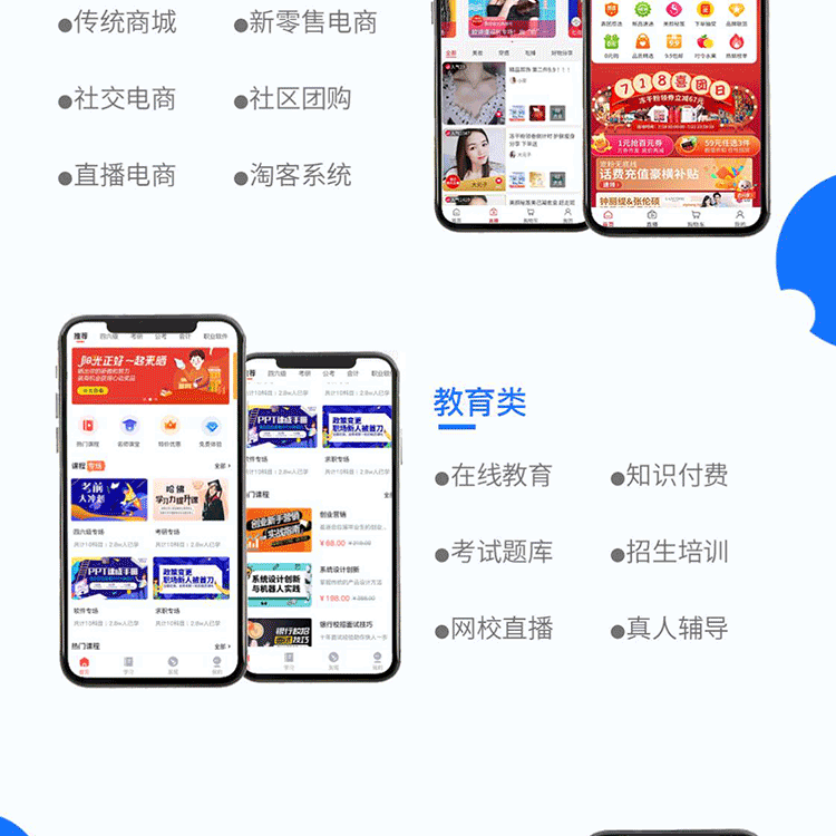 西安新聞?lì)愋〕绦蜷_(kāi)發(fā)源碼(西安新聞?lì)愋〕绦蜷_(kāi)發(fā)源碼是什么)