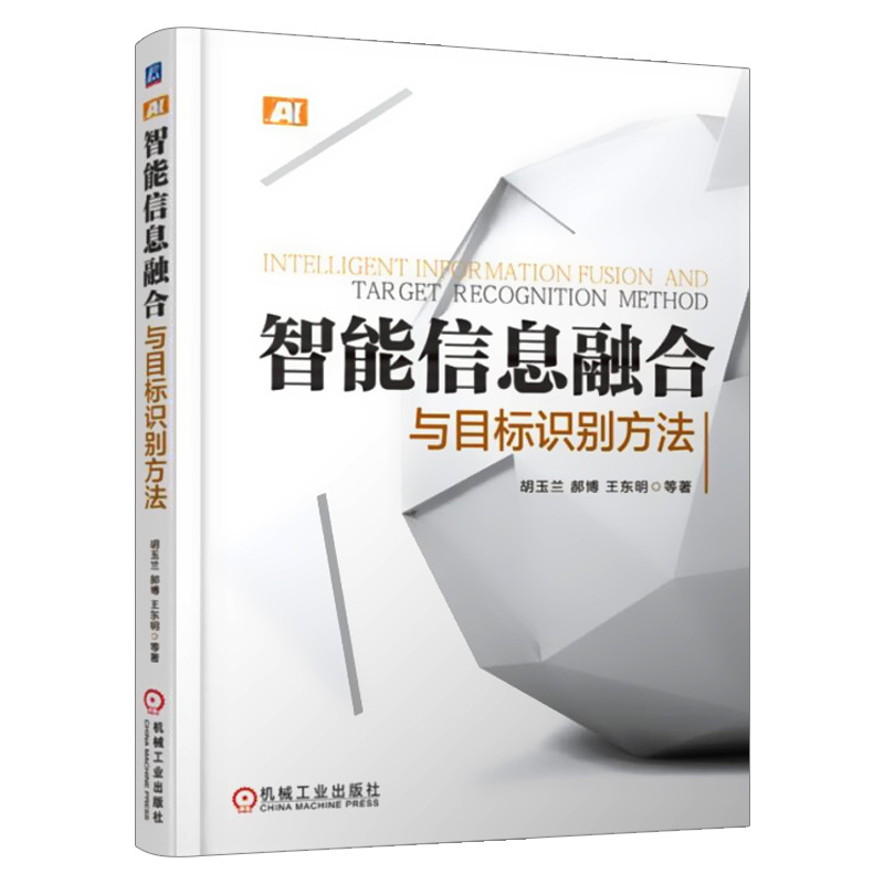 互聯(lián)網(wǎng)ai的最新消息(互聯(lián)網(wǎng)ai的最新消息是什么)
