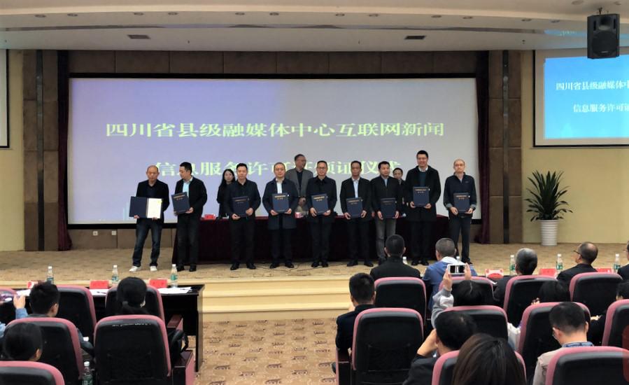 互聯網與新聞輿論工作(互聯網與新聞輿論工作的區別)