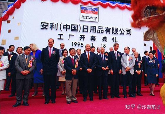 安利互聯網新聞(安利互聯網新聞最新消息)