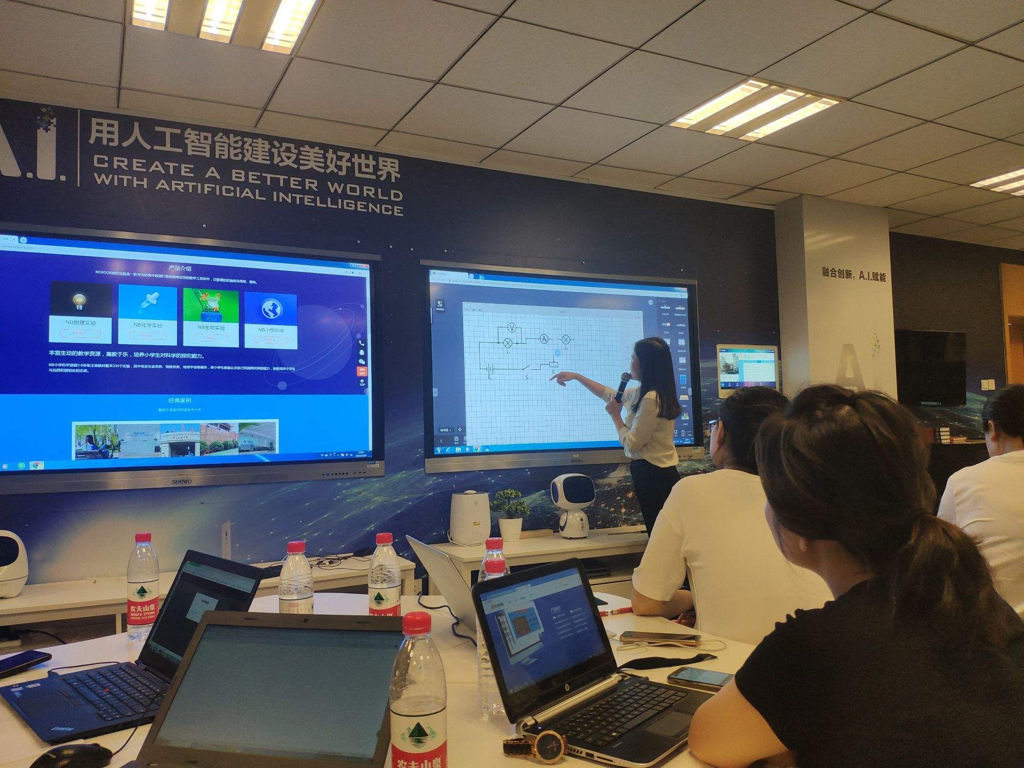 關于互聯網教育風向標招聘的信息