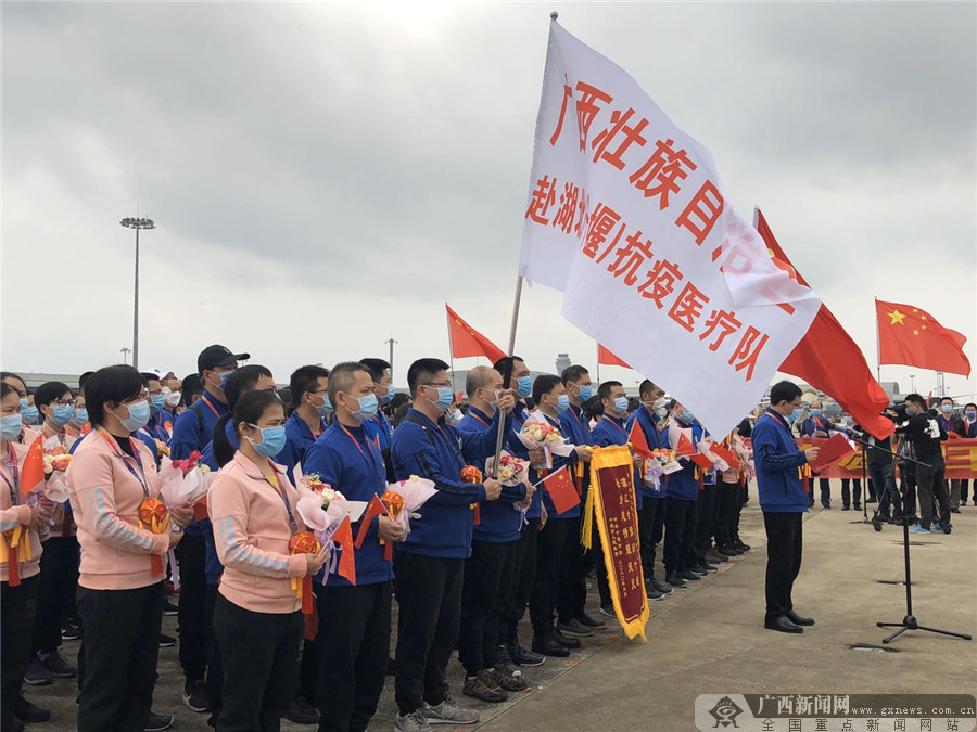 互聯(lián)網(wǎng)對口支援新聞(互聯(lián)網(wǎng)對口支援新聞稿件)