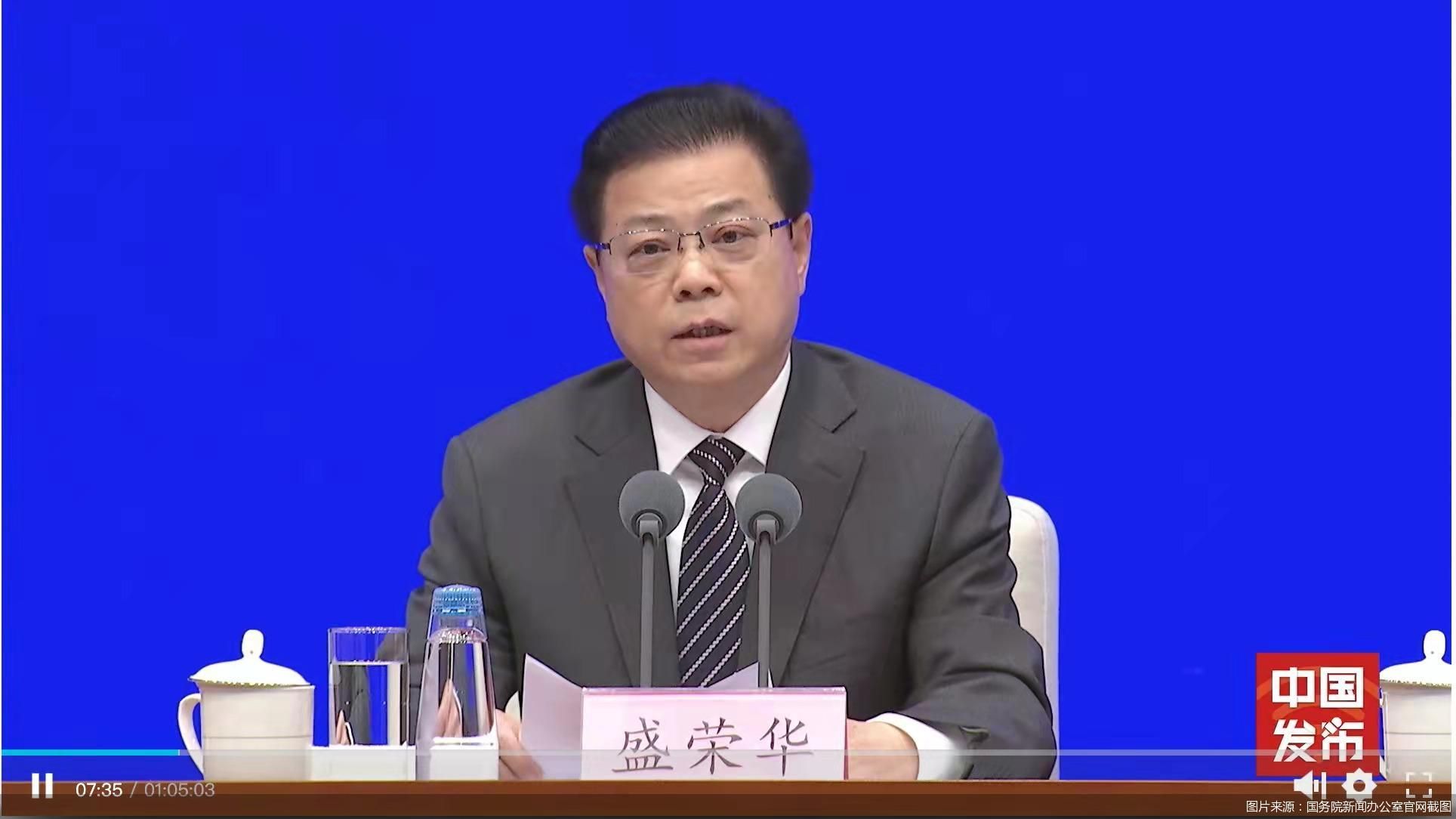 國家互聯網新聞信息辦公室(國家互聯網新聞信息辦公室官網)