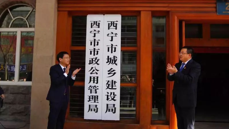 西寧市互聯網新聞中心地址(西寧市互聯網新聞中心地址在哪里)