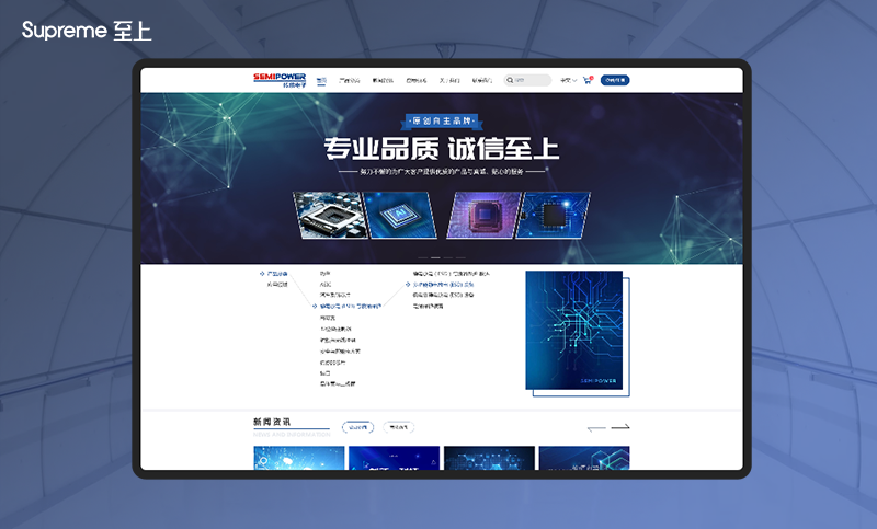 棗莊網(wǎng)站建設(shè)技術(shù)(棗莊網(wǎng)站建設(shè)技術(shù)服務中心)