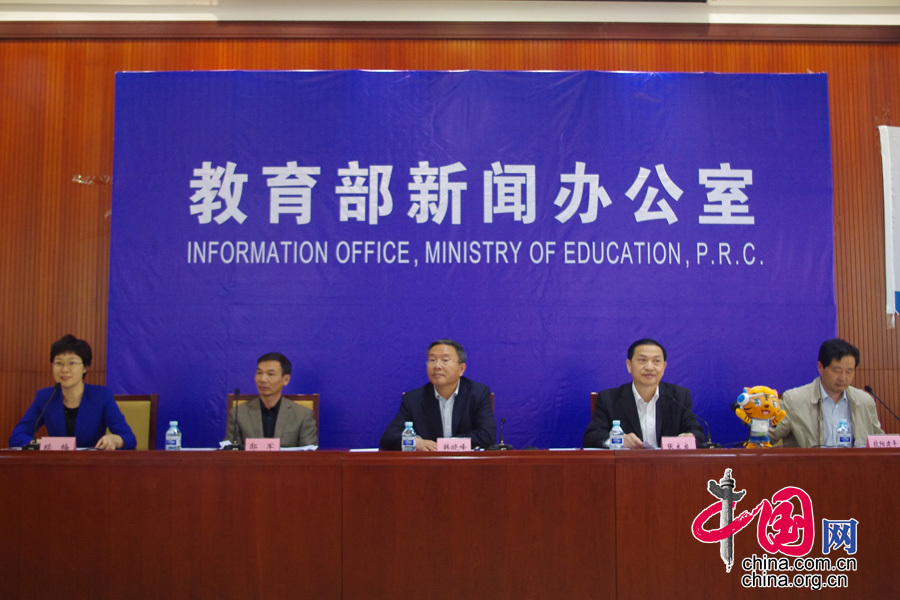 互聯網教育新聞(互聯網+教育新教育觀心得體會)