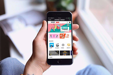 創意營銷小程序開發(小程序的營銷策劃書怎么寫)