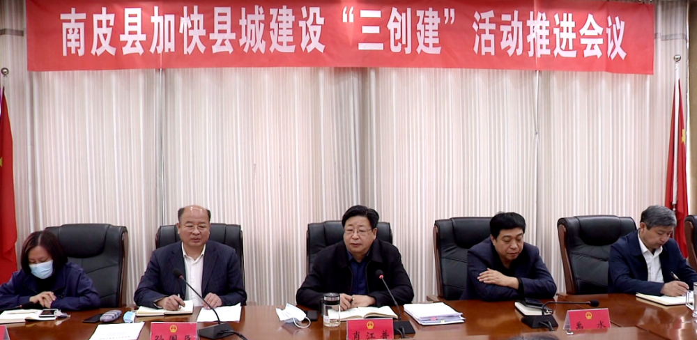 南皮網站建設(南皮在線招工最新信息網)