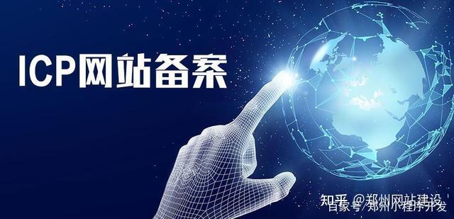 河南網(wǎng)站建設怎樣(河南網(wǎng)站建設哪里好)