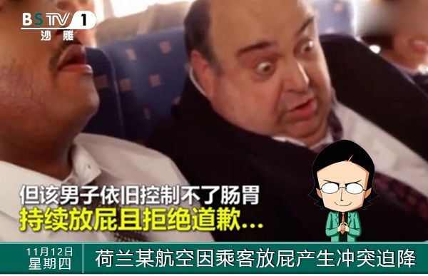 2018互聯網沙雕新聞(2018年中國互聯網發(fā)生了哪些事)