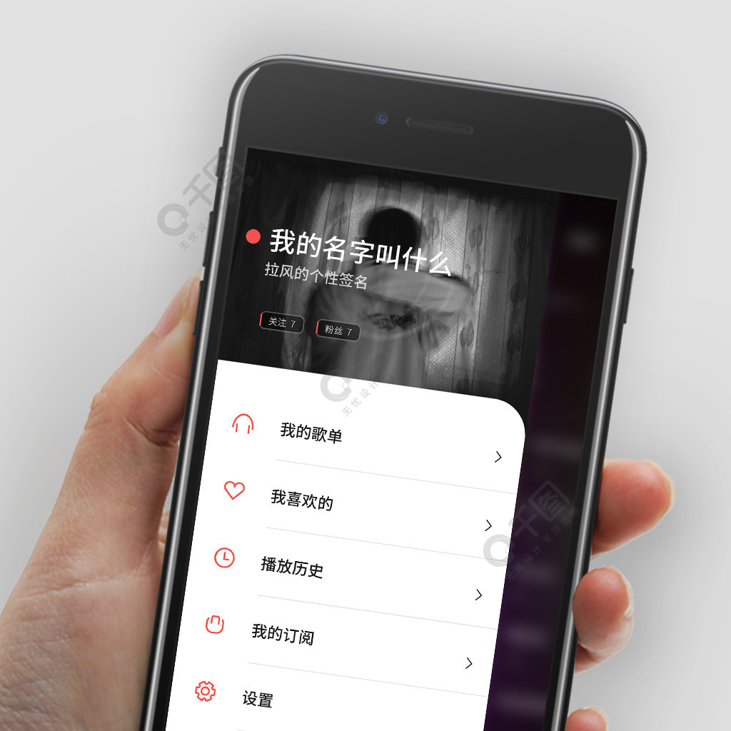 音樂小程序開發名字(音樂小程序研究意義)