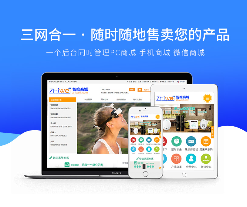 專業(yè)網站建設設計(專業(yè)網站建設設計方案)