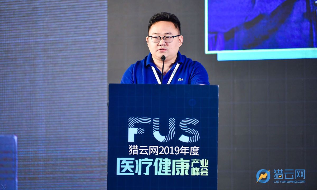 互聯網醫療公司新聞(互聯網醫療公司十大排名)