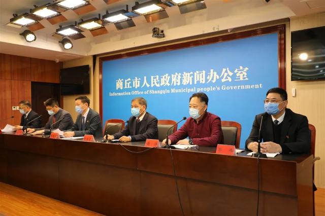 商丘互聯網醫院新聞(商丘互聯網+便民服務平臺)