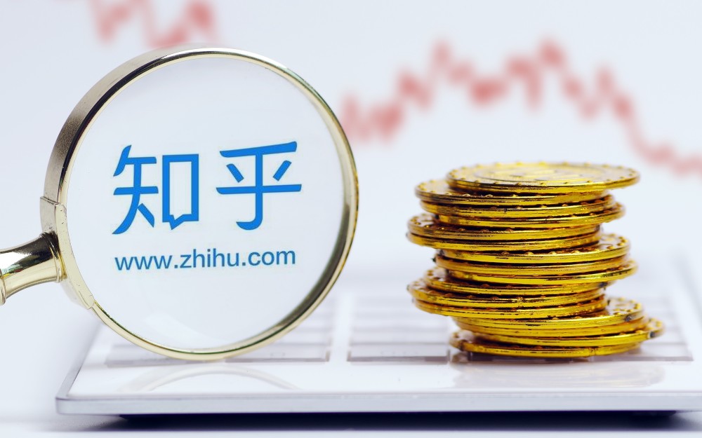 互聯(lián)網(wǎng)財(cái)經(jīng)怎么樣知乎新聞(“互聯(lián)網(wǎng)+”財(cái)經(jīng)創(chuàng)新創(chuàng)業(yè)大賽)