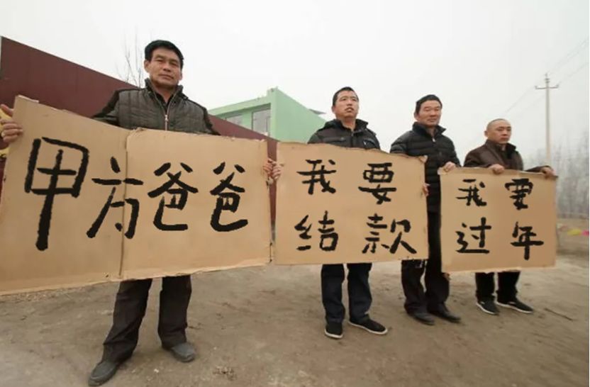 互聯網搬磚新聞(互聯網公司搬磚是什么意思)