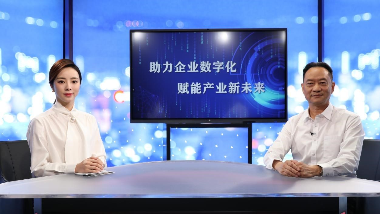 互聯網商業新聞報道(互聯網商業新聞報道怎么寫)