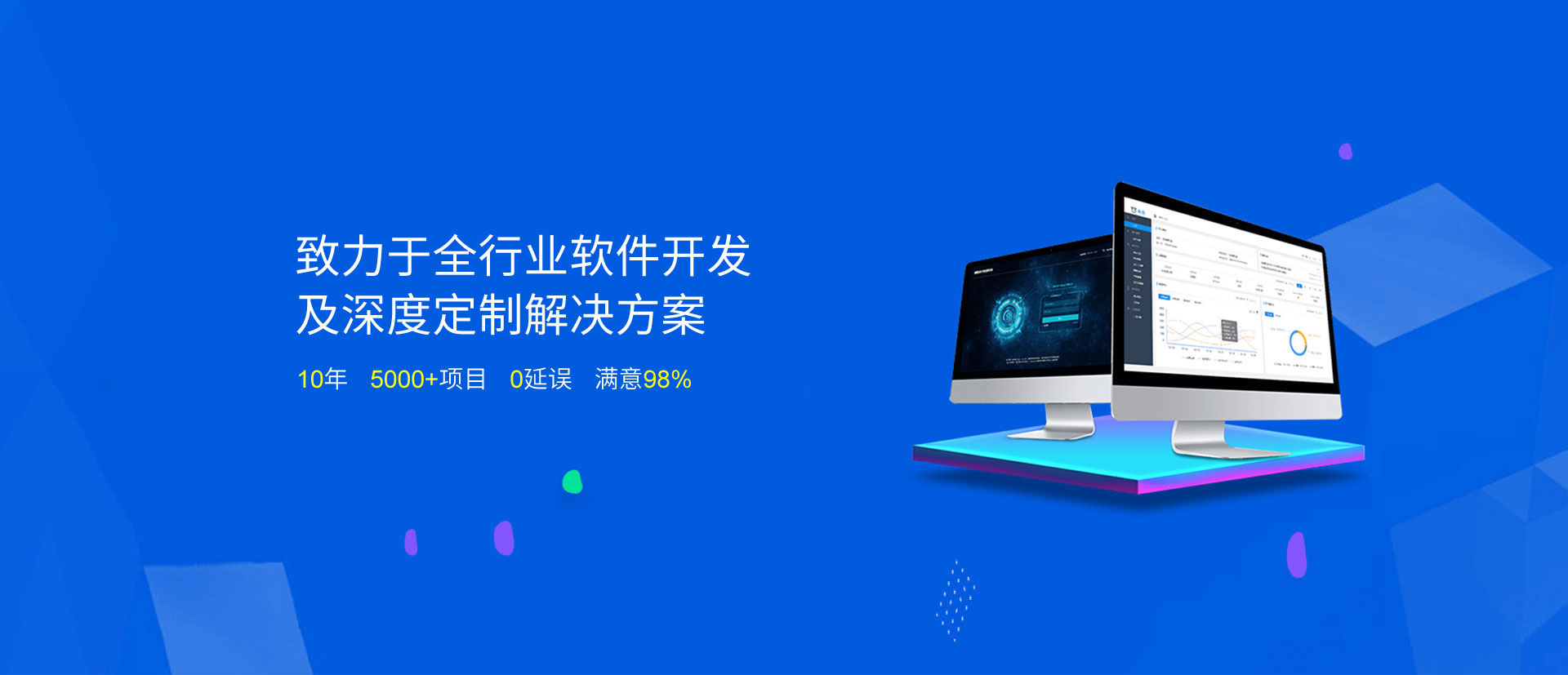 小程序開發的相關信息(小程序開發的相關信息有哪些)