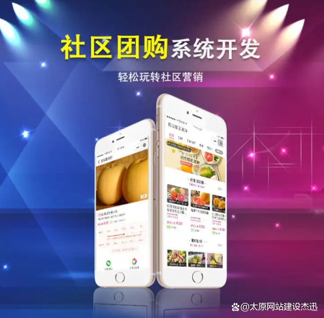 滁州開(kāi)發(fā)小程序(專(zhuān)業(yè)小程序定制開(kāi)發(fā))